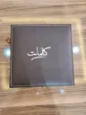 Kalimat Perfume